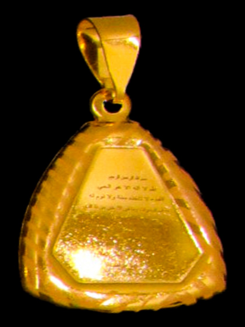21k Gold Pendant